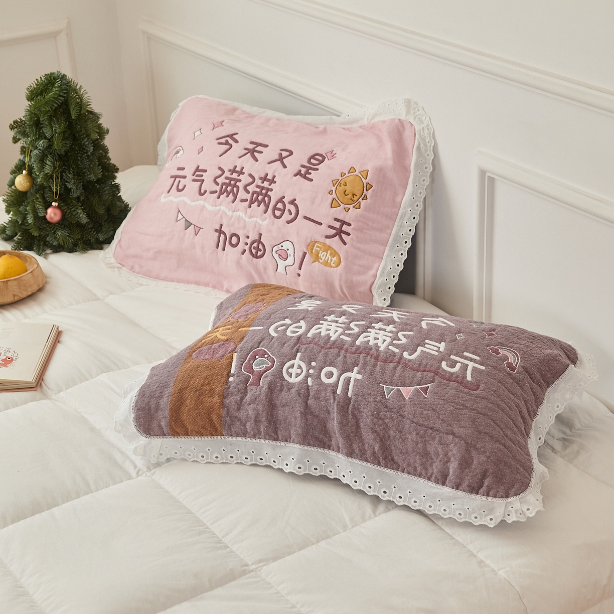 91家纺网 家纺一手货源 找家纺 沐瑟家纺 2025新款花边枕巾 元气满满