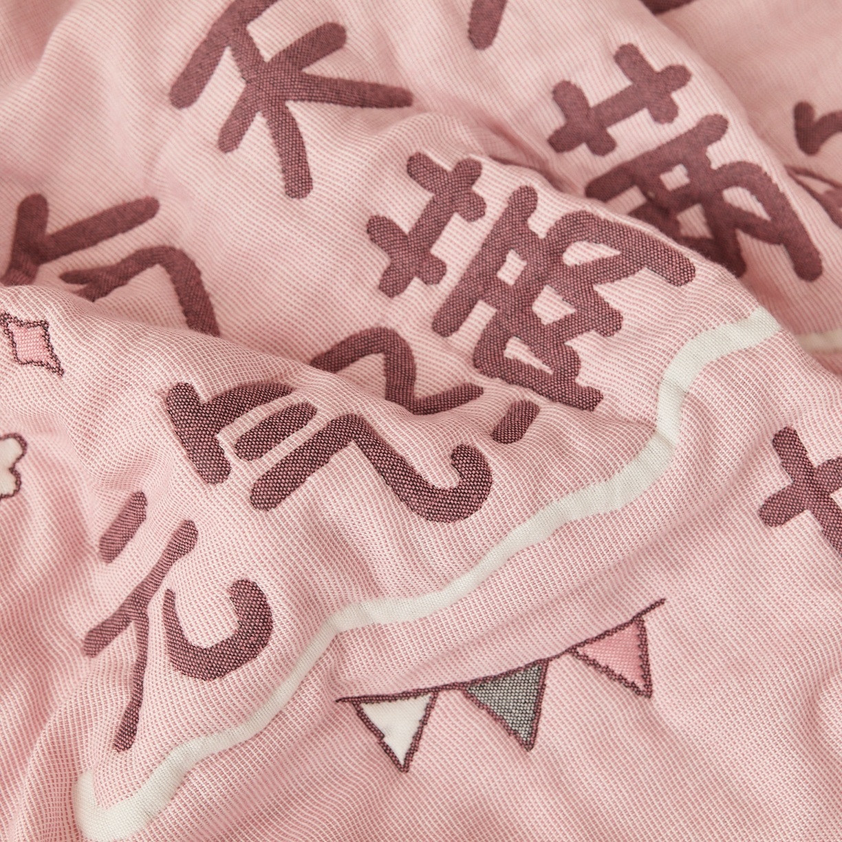 91家纺网 家纺一手货源 找家纺 沐瑟家纺 2025新款花边枕巾 元气满满