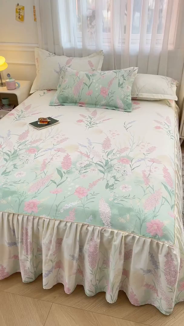 91家纺网 家纺一手货源 找家纺 名优家纺 2026新款12868全棉小清新印花四件套单品系列-床裙三件套 谣谣玉穗