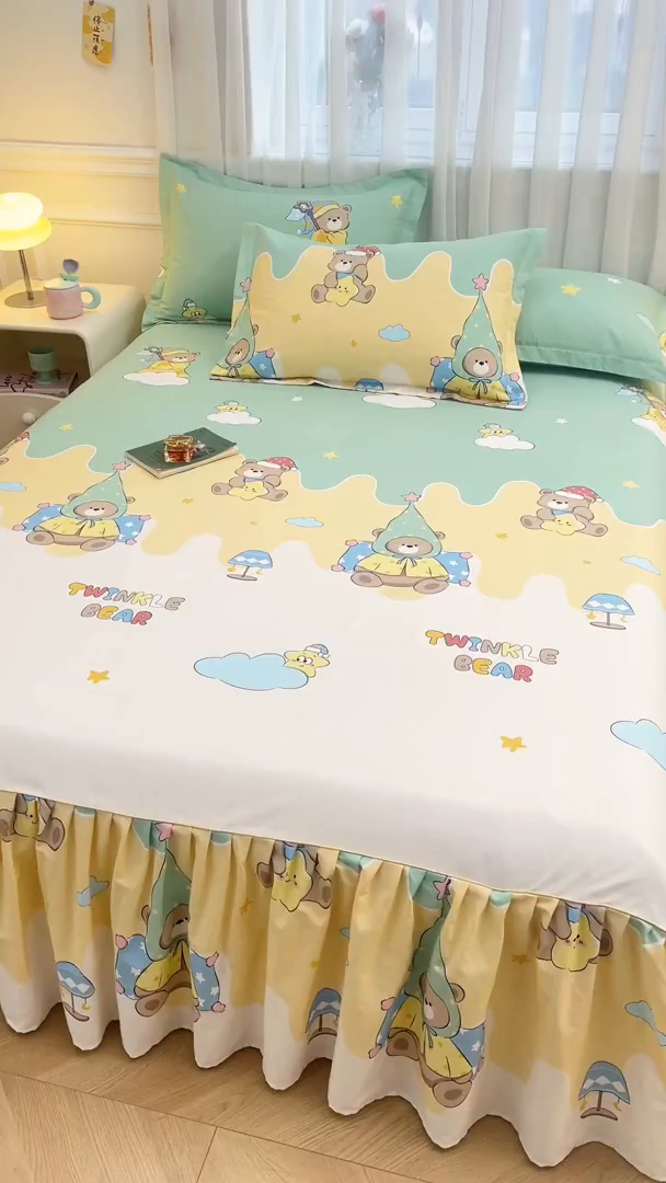 91家纺网 家纺一手货源 找家纺 名优家纺 2026新款12868全棉小清新印花四件套单品系列-床裙三件套 冰激凌派对