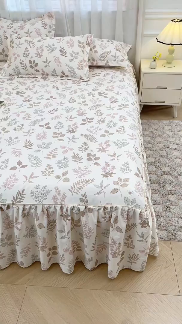 91家纺网 家纺一手货源 找家纺 名优家纺 2026新款12868全棉小清新印花四件套单品系列-床裙三件套 夏瑾