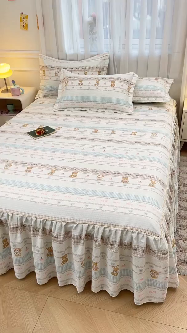 91家纺网 家纺一手货源 找家纺 名优家纺 2026新款12868全棉小清新印花四件套单品系列-床裙三件套 西西莉亚