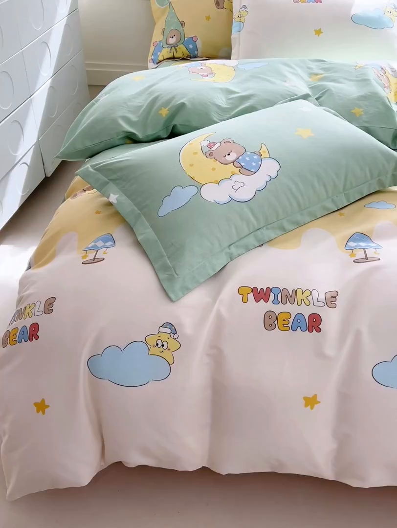 91家纺网 家纺一手货源 找家纺 名优家纺 2026新款12868全棉小清新印花四件套单品系列-四件套 冰激凌派对