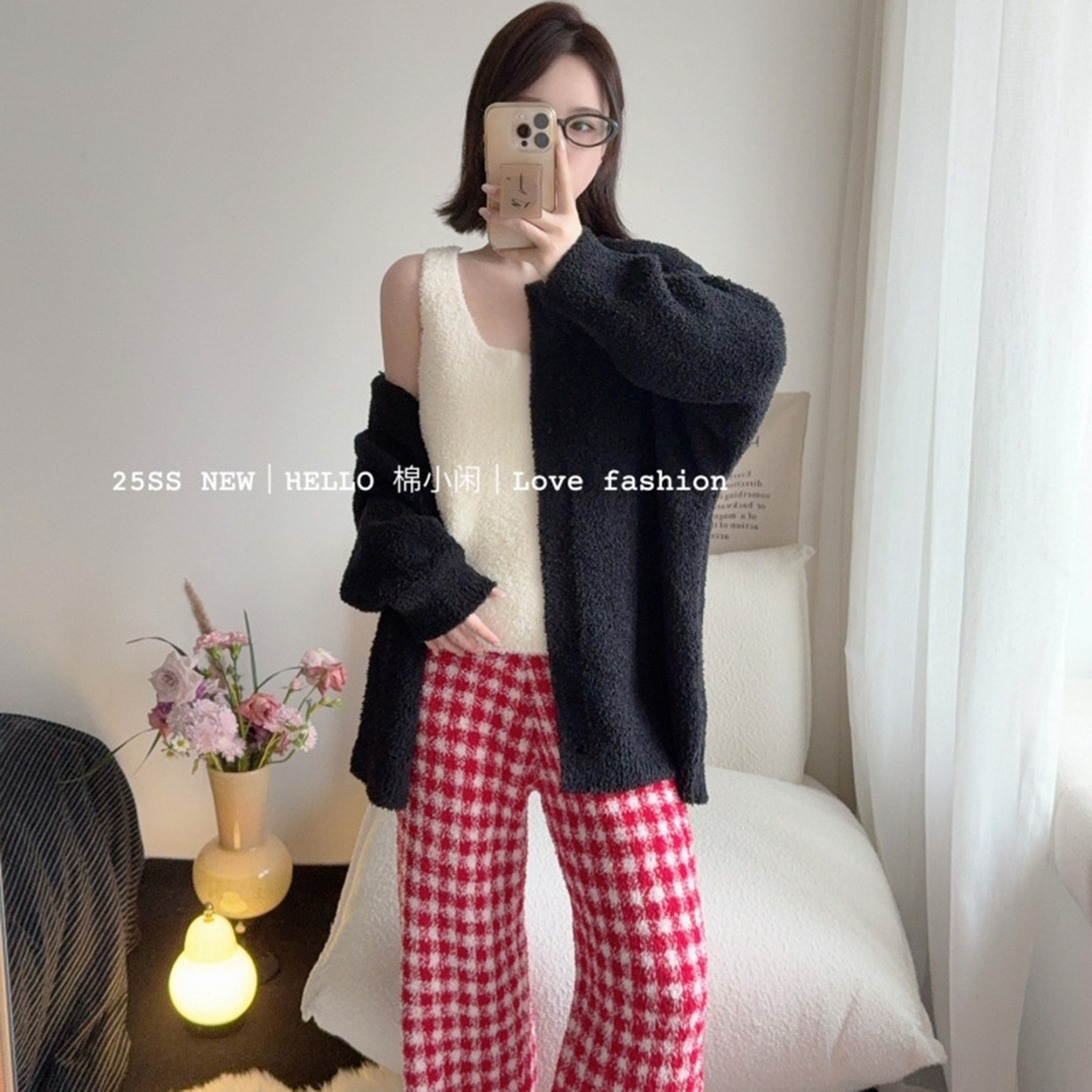 91家纺网 家纺一手货源 找家纺 （总）妍景家居生活馆 2025新款软绵绵-格格三件套