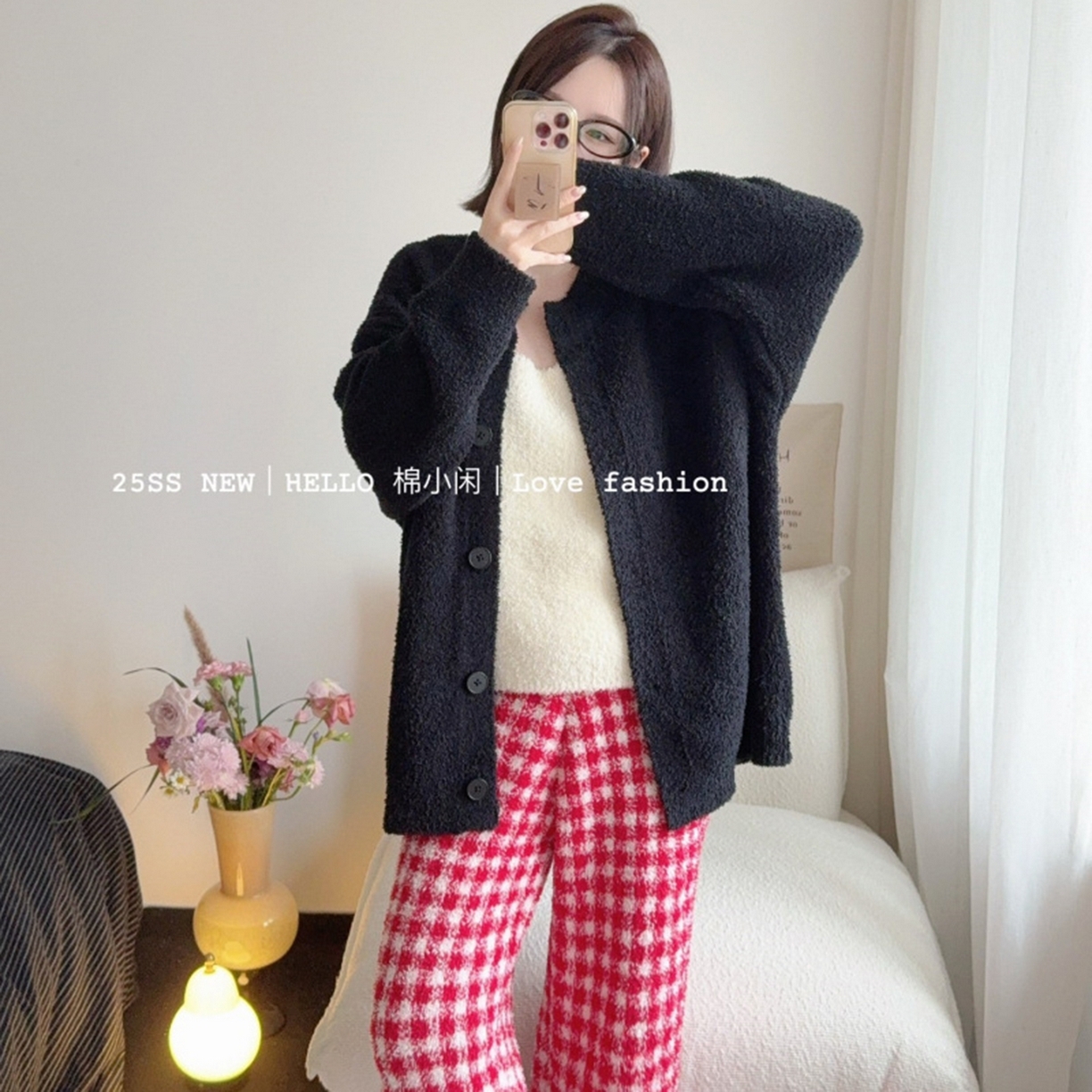 91家纺网 家纺一手货源 找家纺 （总）妍景家居生活馆 2025新款软绵绵-格格三件套