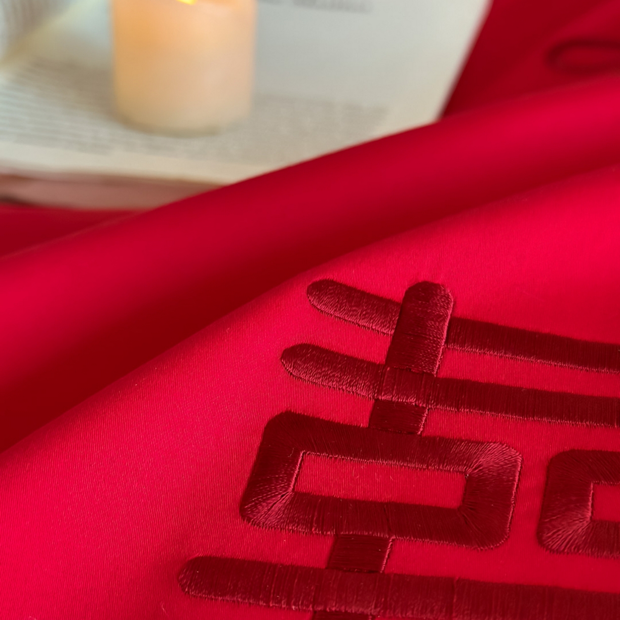 91家纺网 家纺一手货源 找家纺 欧乐蒂 2025新款亲肤棉刺绣花边婚庆四件套-倾城 倾城-喜红