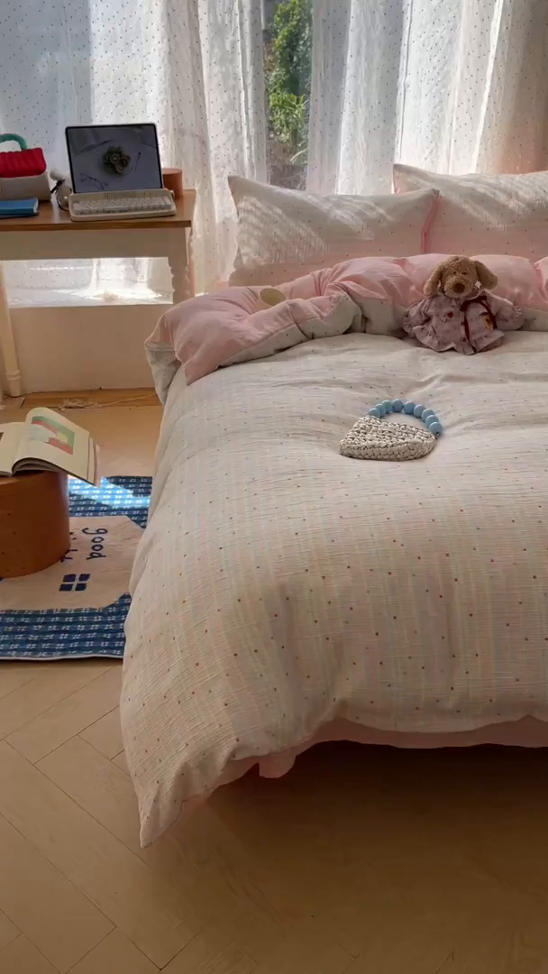 91家纺网 家纺一手货源 找家纺 澜妃 2025新款甄选三层纱印花四件套系列 彩虹世界