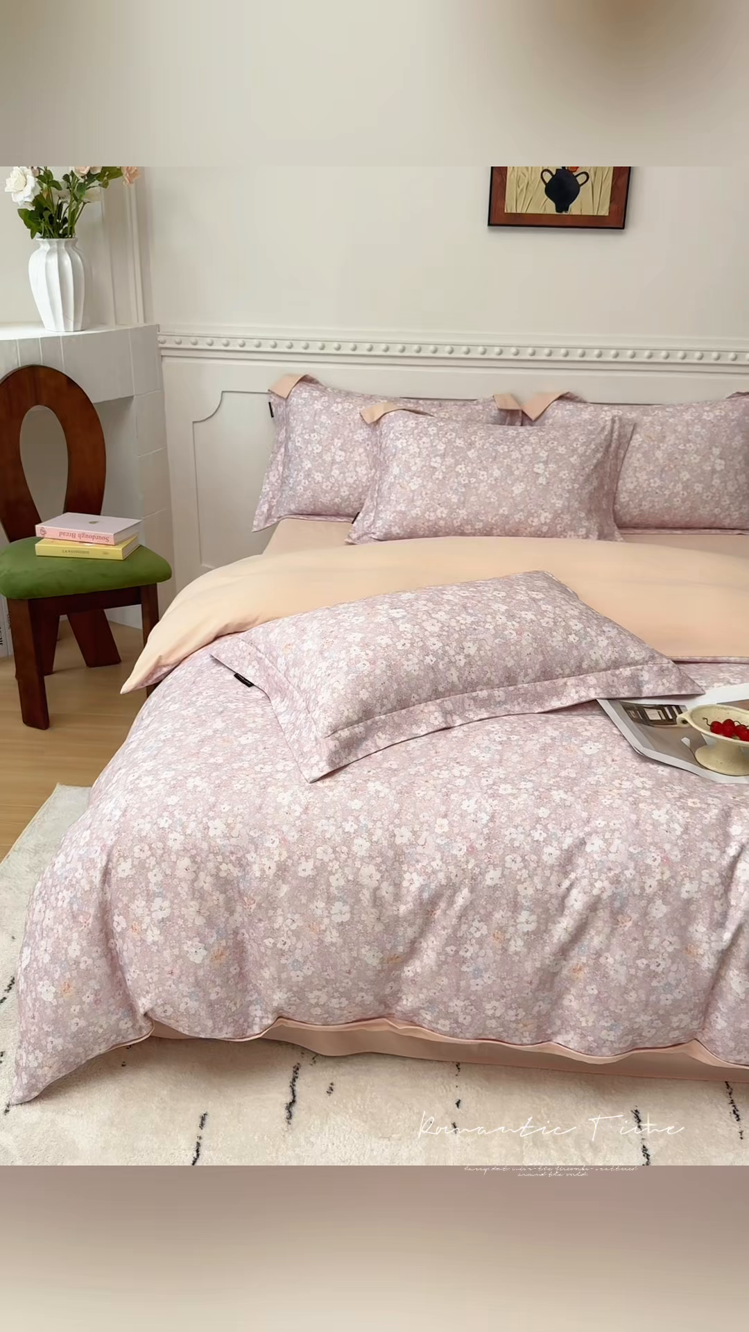 91家纺网 家纺一手货源 找家纺 芙绣家纺 2025新款全棉纯棉磨毛内合简单款四件套 风铃-紫