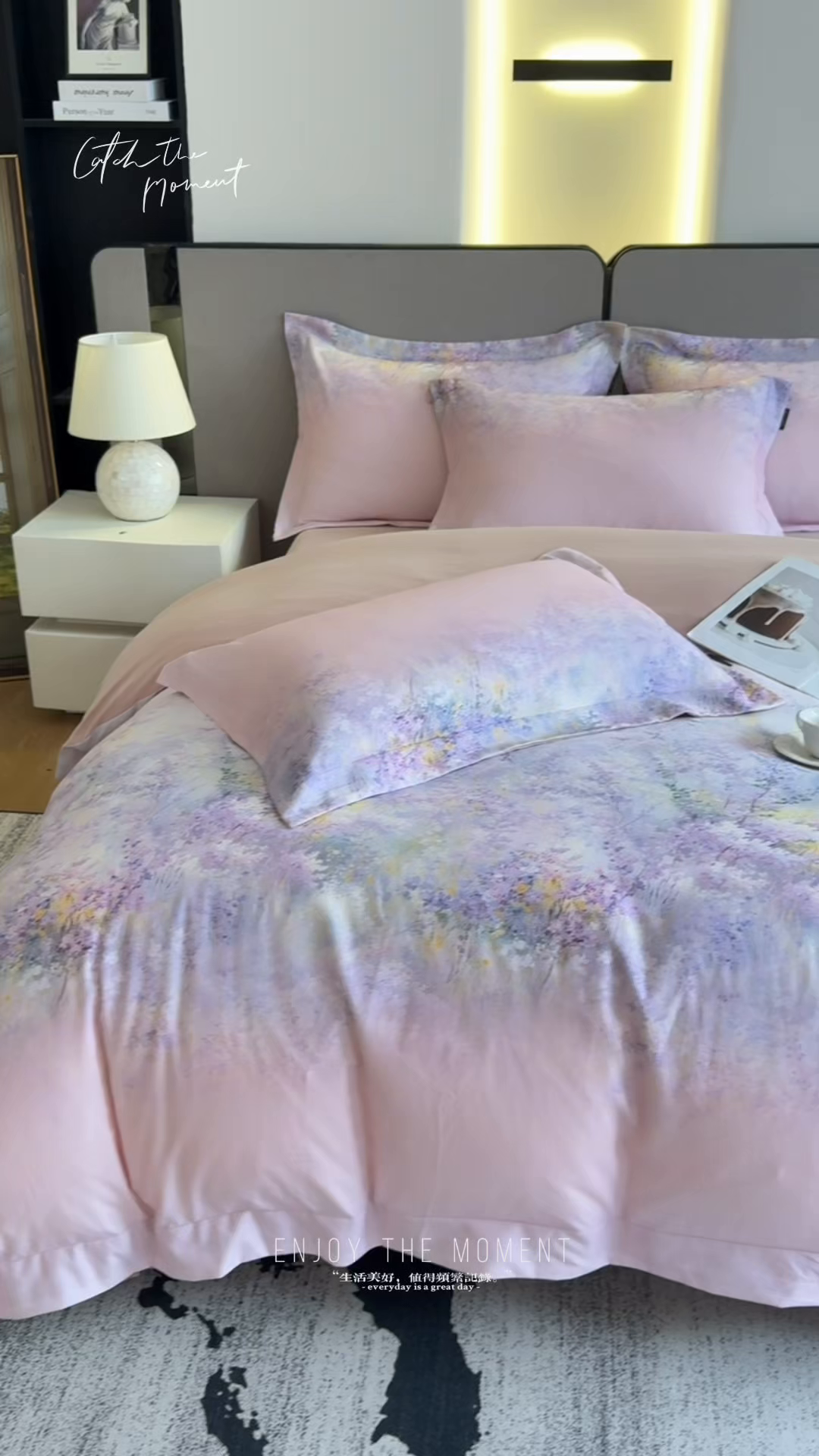 91家纺网 家纺一手货源 找家纺 芙绣家纺 2025新款纯棉全棉磨毛宽边压线复杂款四件套 淡彩-紫