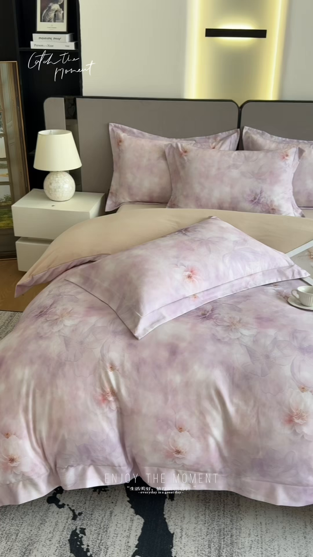 91家纺网 家纺一手货源 找家纺 芙绣家纺 2025新款纯棉全棉磨毛宽边压线复杂款四件套 清影梦-紫
