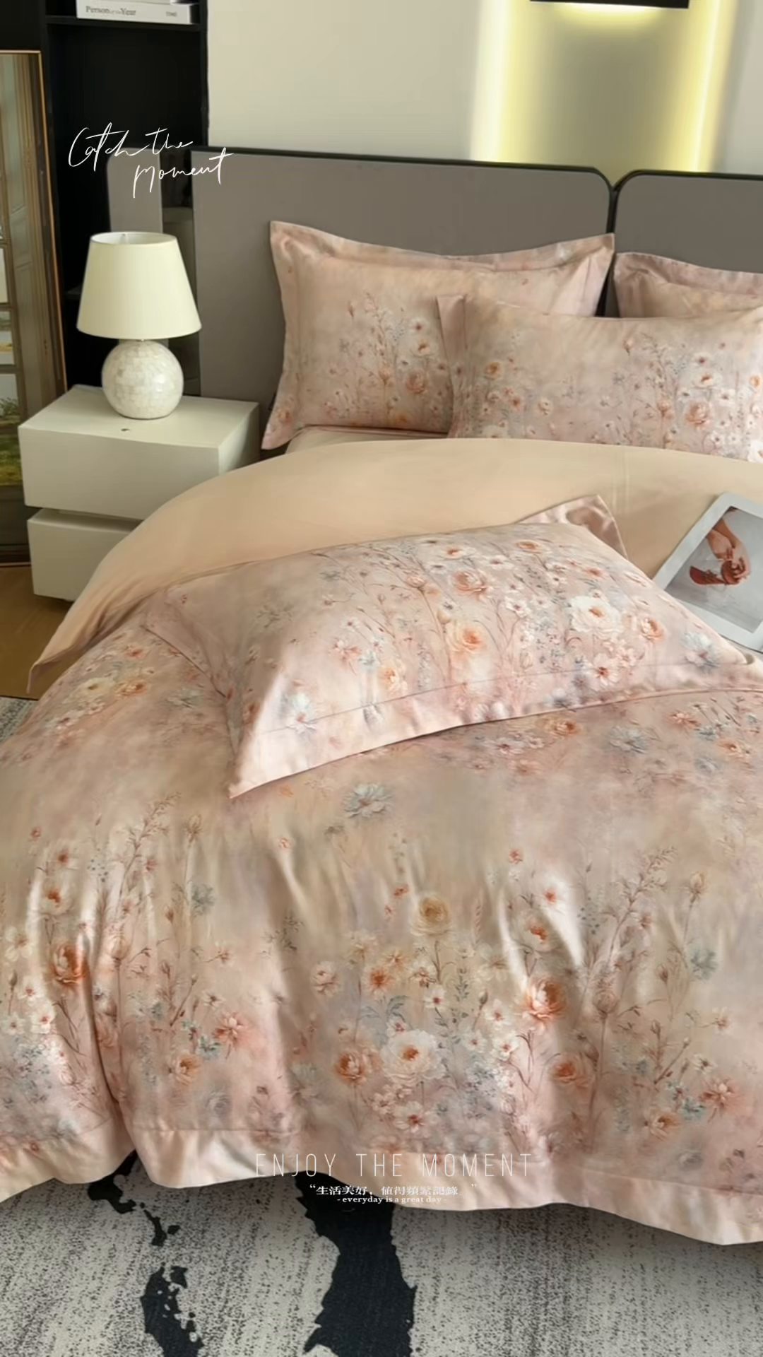 91家纺网 家纺一手货源 找家纺 芙绣家纺 2025新款纯棉全棉磨毛宽边压线复杂款四件套 星芒-桔