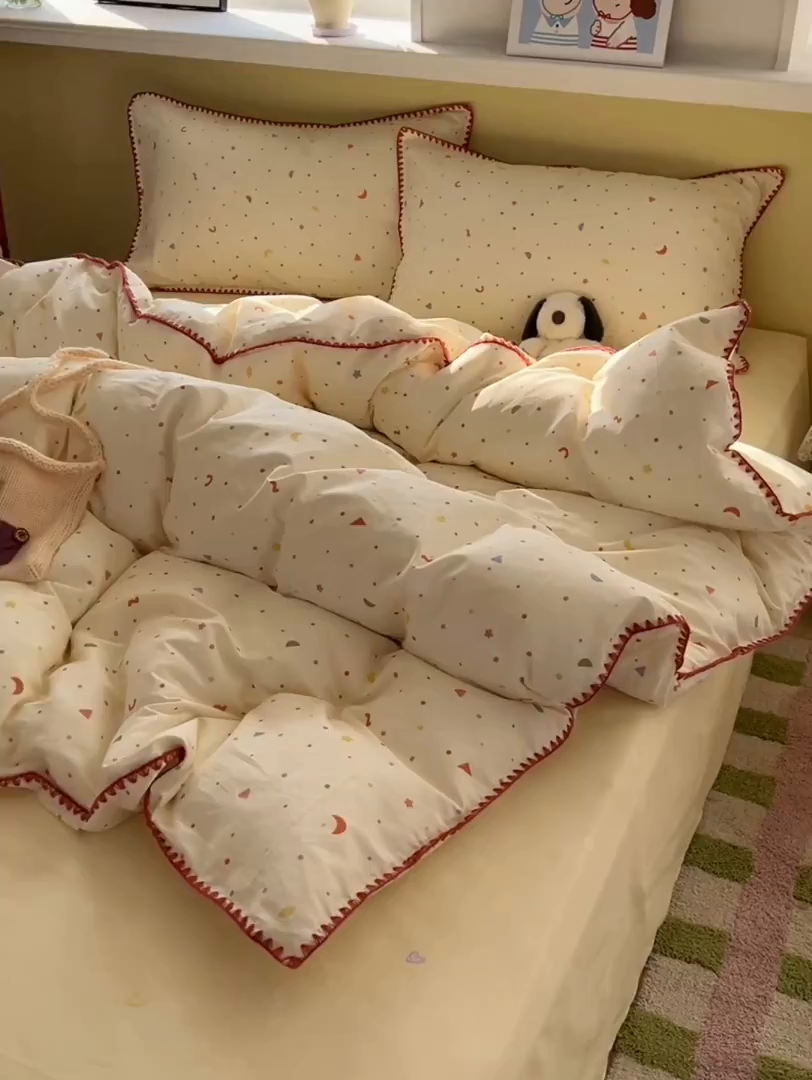 91家纺网 家纺一手货源 找家纺 瑞莱 2026新款全棉印花贝壳边四件套 快乐魔法