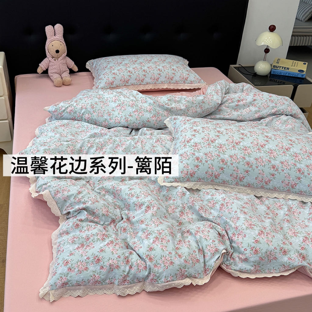 91家纺网 家纺一手货源 找家纺 竹合 2026新款田园韩版花边款小碎花古法水洗仿棉A类云感棉四件套 篱陌