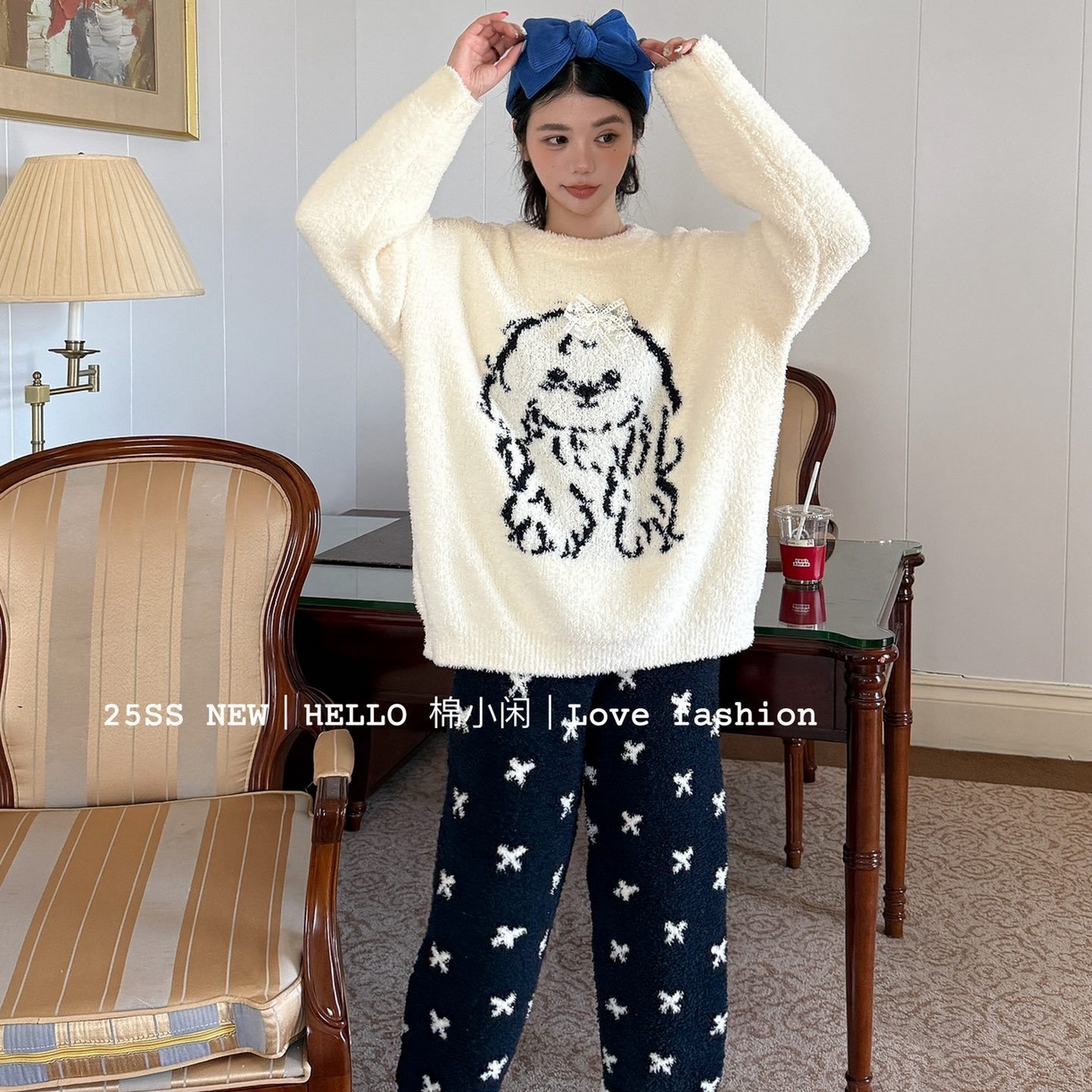 91家纺网 家纺一手货源 找家纺 （总）妍景家居生活馆 2025新款半边绒蝴蝶结狗狗白睡衣