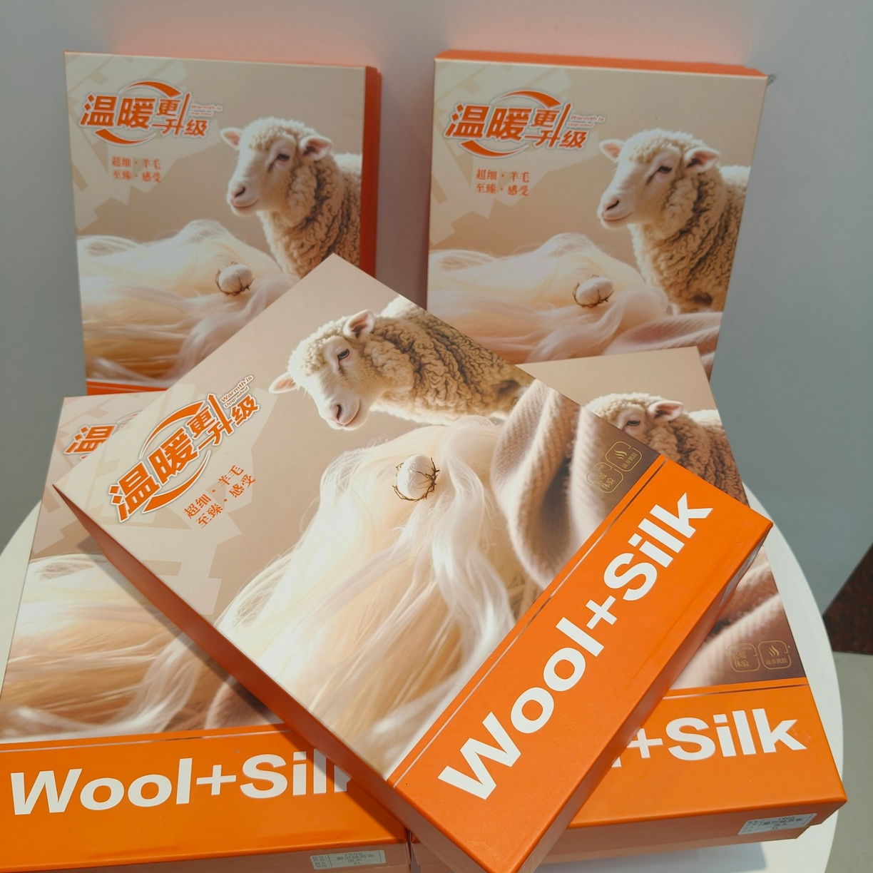 91家纺网 家纺一手货源 找家纺 （总）妍景家居生活馆 2025新款情侣款厚款秋衣秋裤