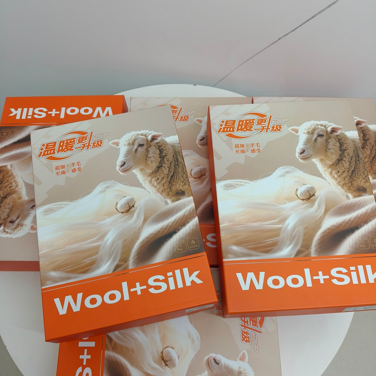 91家纺网 家纺一手货源 找家纺 妍景家居生活馆 2025新款情侣款厚款秋衣秋裤 黑灰色