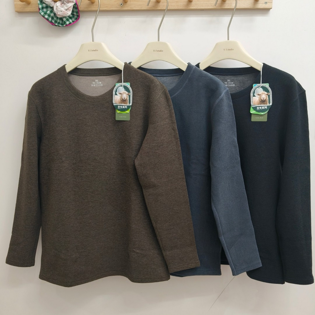 91家纺网 家纺一手货源 找家纺 妍景家居生活馆 2025新款情侣款厚款秋衣秋裤 黑灰色