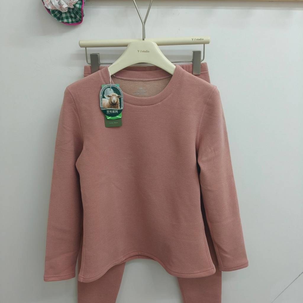 91家纺网 家纺一手货源 找家纺 妍景家居生活馆 2025新款情侣款厚款秋衣秋裤 西柚红