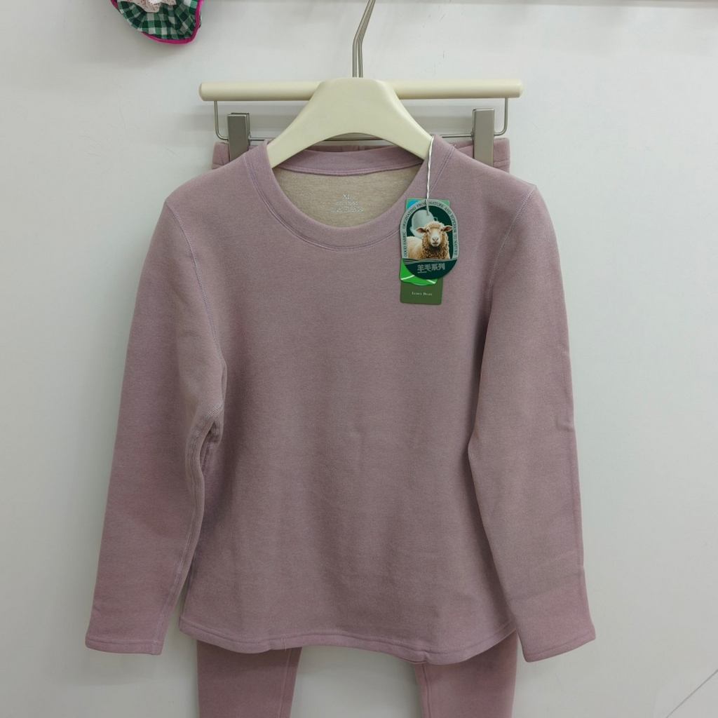 91家纺网 家纺一手货源 找家纺 妍景家居生活馆 2025新款情侣款厚款秋衣秋裤 豆沙紫