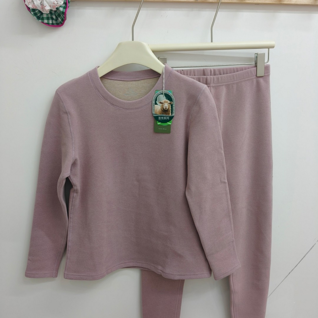 91家纺网 家纺一手货源 找家纺 妍景家居生活馆 2025新款情侣款厚款秋衣秋裤 豆沙紫