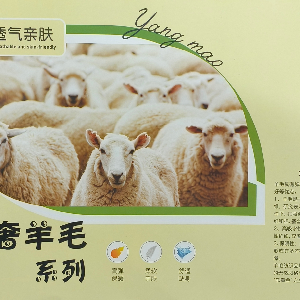 91家纺网 家纺一手货源 找家纺 妍景家居生活馆 2025新款情侣款厚款秋衣秋裤 豆沙紫