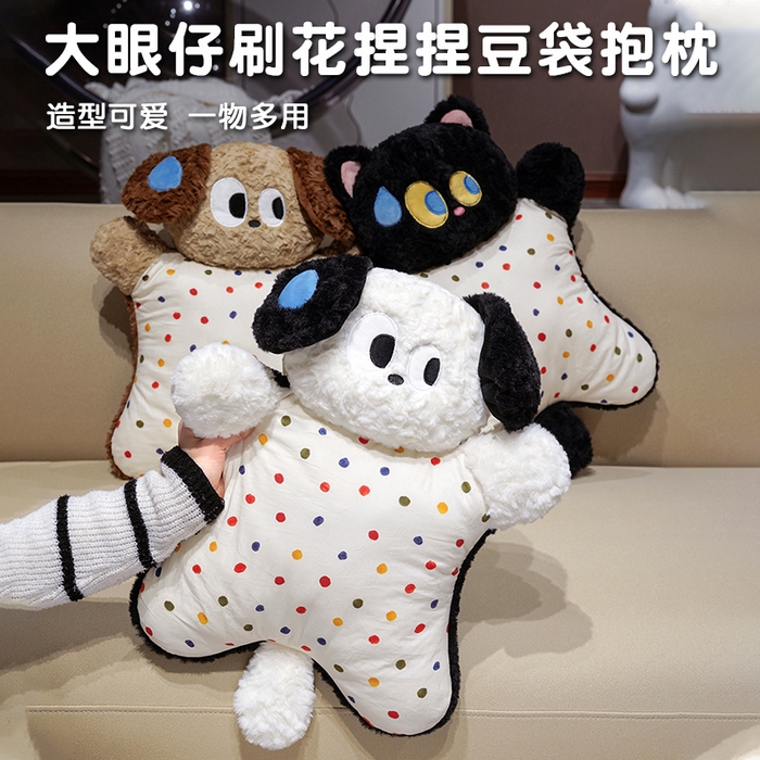 91家纺网 家纺一手货源 找家纺 仟亿莱 2025新款苹果驼峰U型枕 组合图仅供展示不可下单 30X30cm