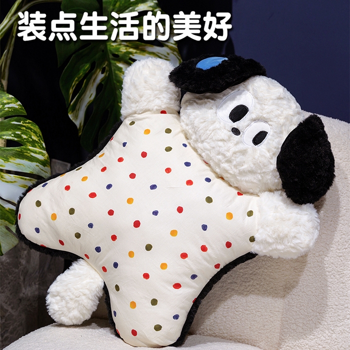 91家纺网 家纺一手货源 找家纺 （总）仟亿莱 2025新款大眼仔刷花捏捏豆袋抱枕