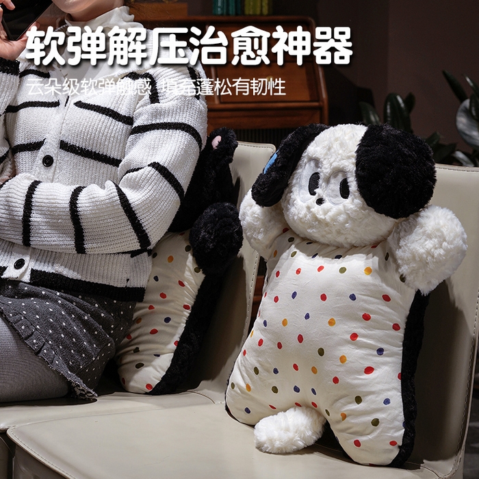 91家纺网 家纺一手货源 找家纺 仟亿莱 2025新款大眼仔刷花捏捏豆袋抱枕 组合图仅供展示不可下单