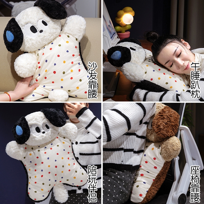 91家纺网 家纺一手货源 找家纺 仟亿莱 2025新款大眼仔刷花捏捏豆袋抱枕 组合图仅供展示不可下单