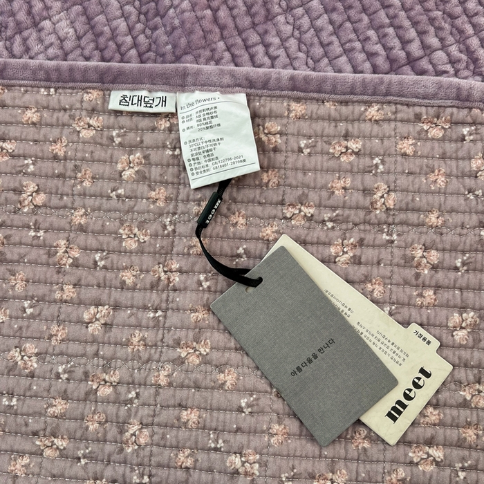 91家纺网 家纺一手货源 找家纺 床盖工厂店 2025新款全棉纯棉纱布加宝宝绒填充棉花床盖三件套 蔷薇小兔-芋