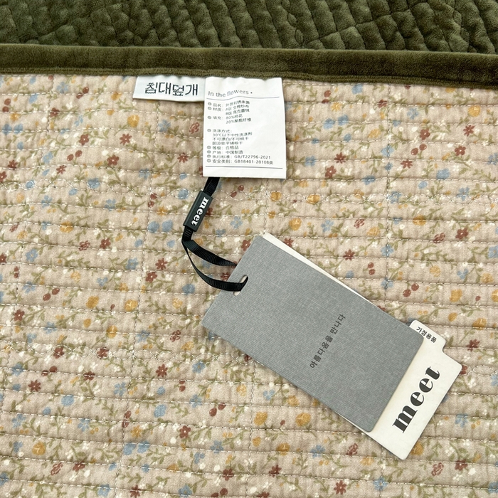 91家纺网 家纺一手货源 找家纺 床盖工厂店 2025新款全棉纯棉纱布加宝宝绒填充棉花床盖三件套 柔乡-绿