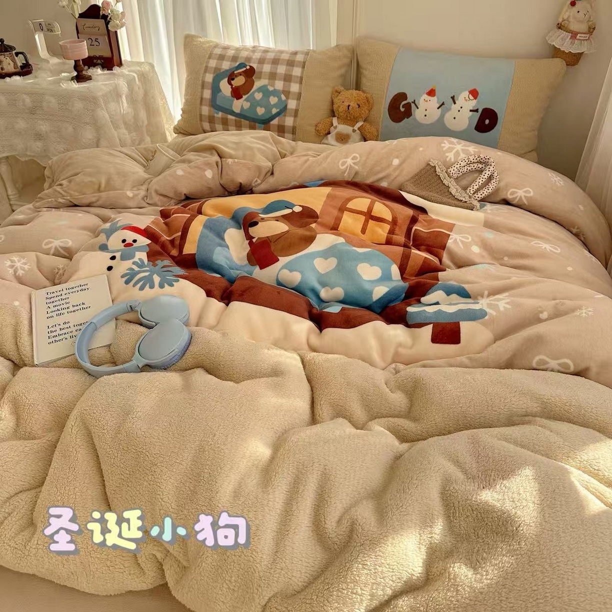 Sweet dreams甜梦 2025秋冬数码大版牛奶绒泰迪绒拼接四件套 圣诞小狗