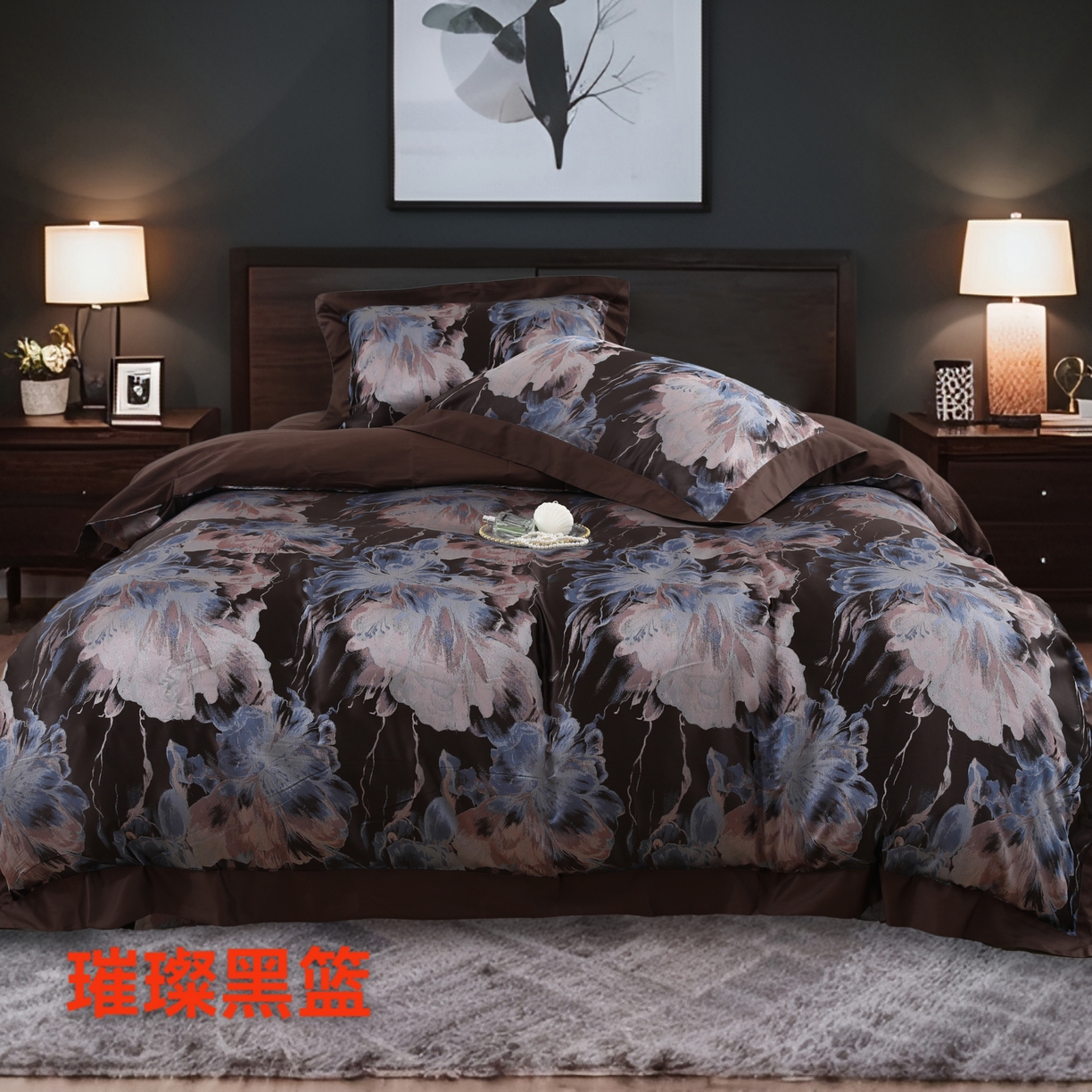 91家纺网 家纺一手货源 找家纺 （总）源舜家纺 2025新款新疆长绒棉色织大提花高精密金丝面料四件套