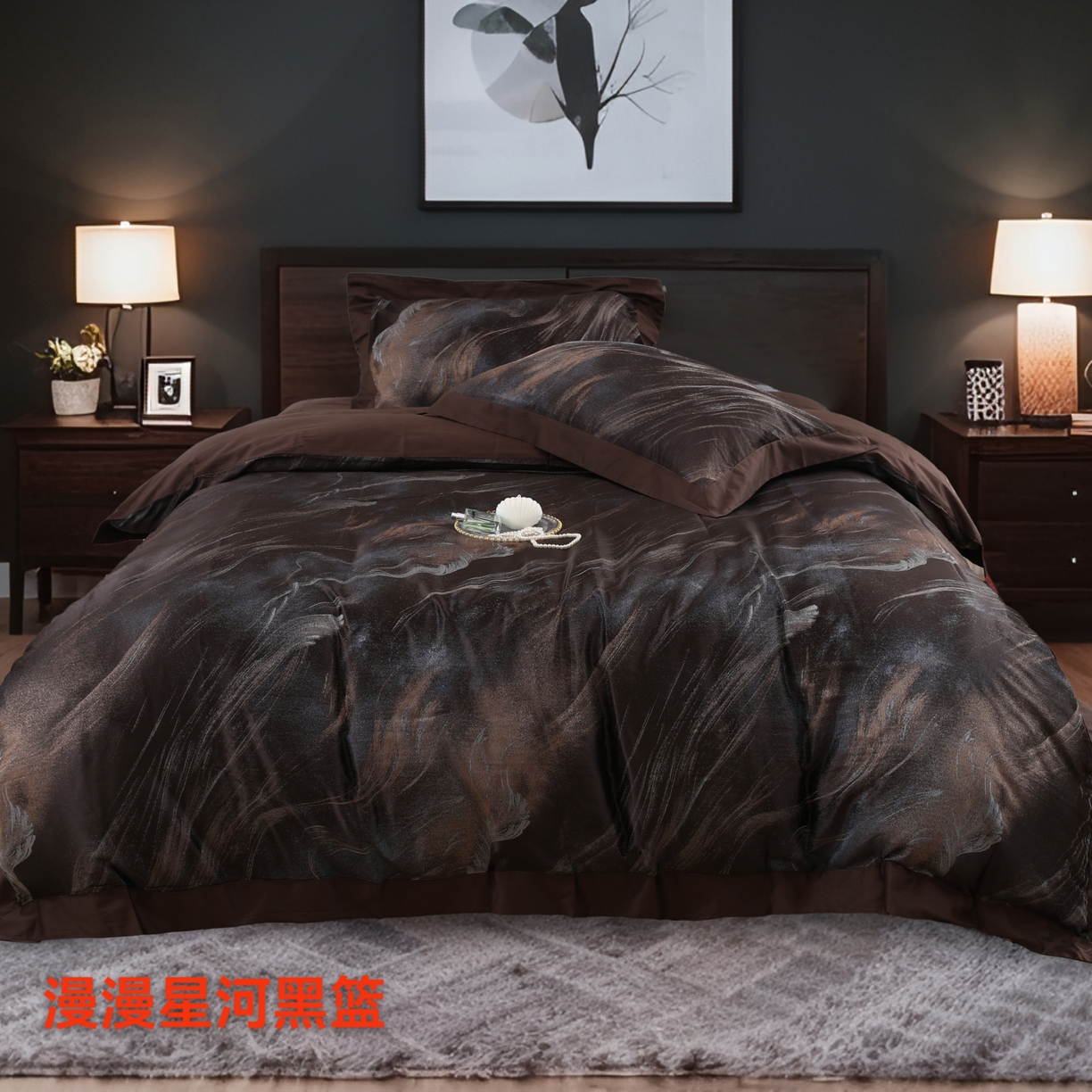 91家纺网 家纺一手货源 找家纺 （总）源舜家纺 2025新款新疆长绒棉色织大提花高精密金丝面料四件套