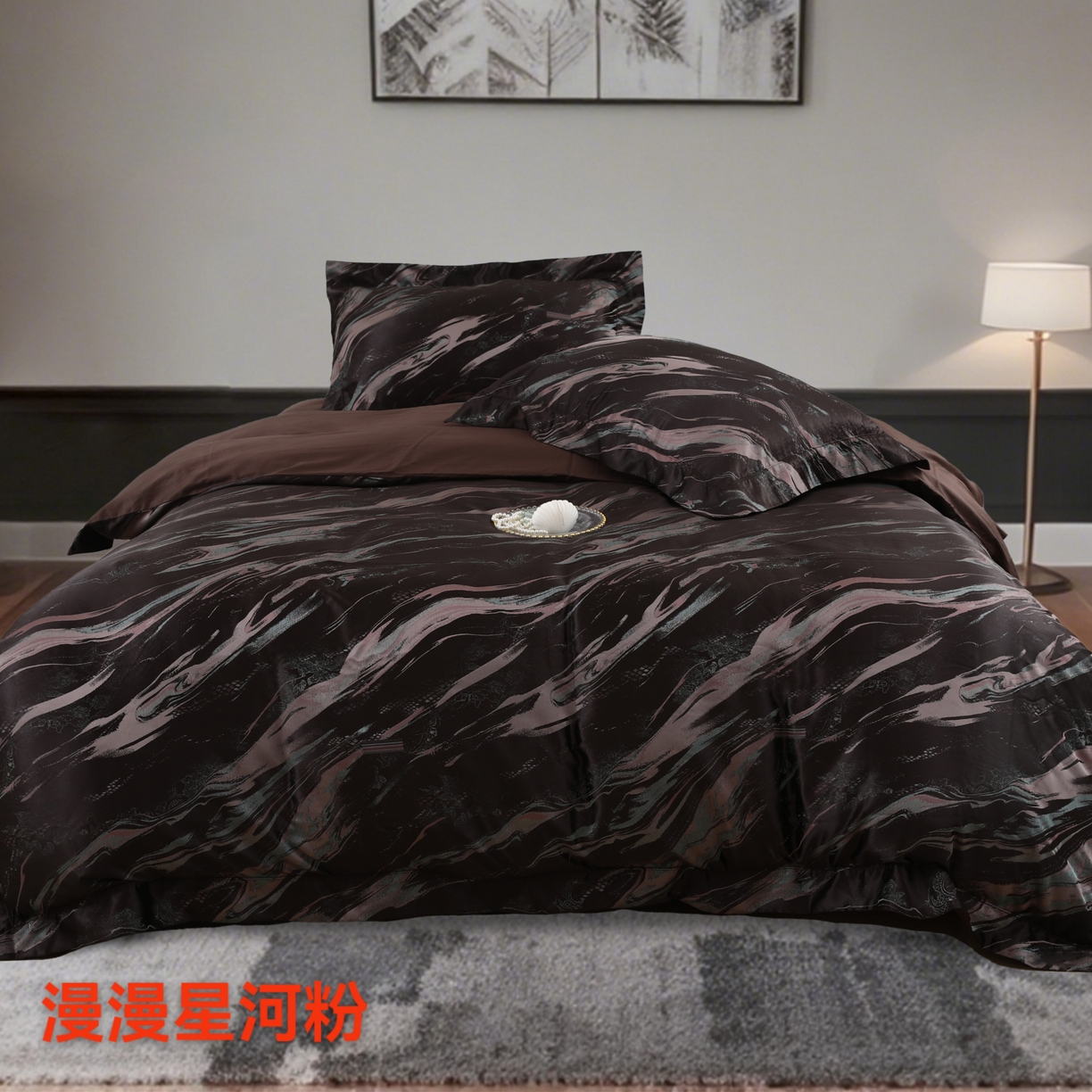 源舜家纺 2025新款新疆长绒棉色织大提花高精密金丝面料四件套 漫漫星河粉