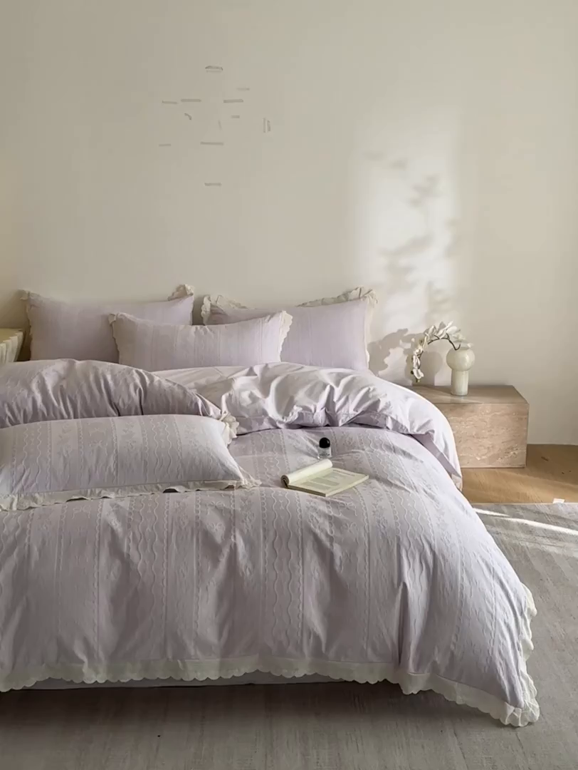 91家纺网 家纺一手货源 找家纺 （总）禾时 2026新款长绒棉立体提花花边款四件套-星糖物语