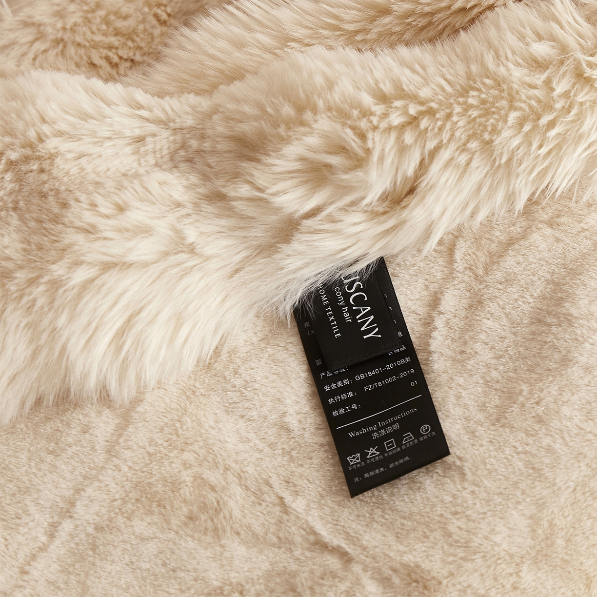 91家纺网 家纺一手货源 找家纺 坦客毯业 2025新款轻奢纯色托斯卡纳兔毛绒大泡泡绒毛毯双面都是兔毛高密高克重可供跨境外贸出口 托斯-奶油白