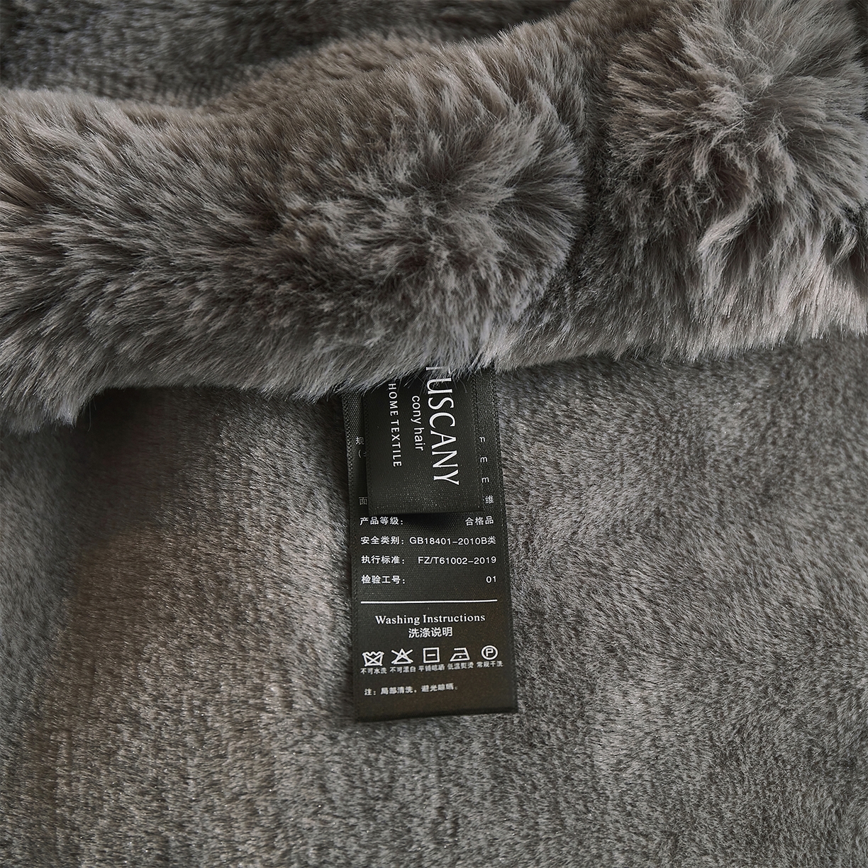 91家纺网 家纺一手货源 找家纺 坦客毯业 2025新款轻奢纯色托斯卡纳兔毛绒大泡泡绒毛毯双面都是兔毛高密高克重可供跨境外贸出口 托斯-韵味灰