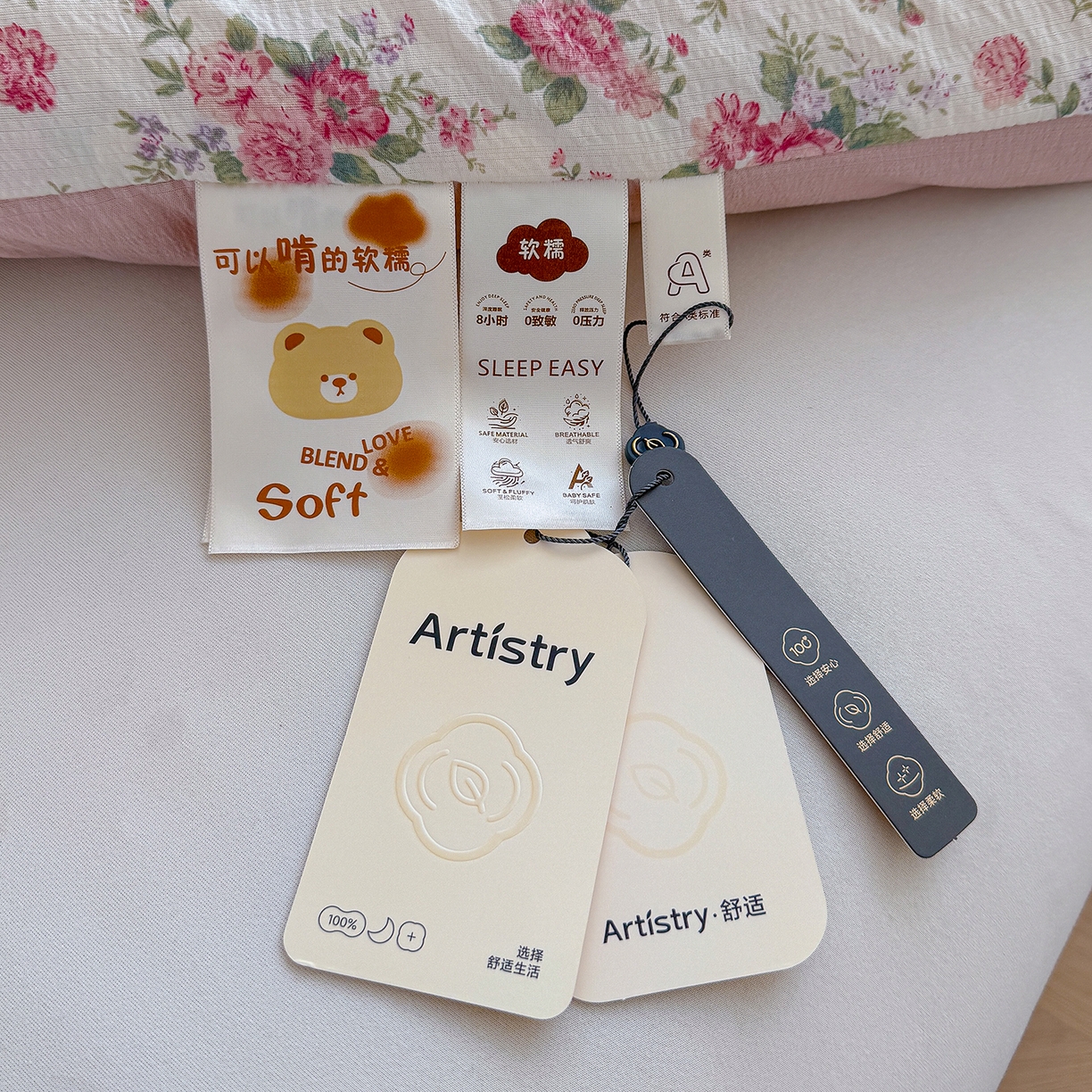 91家纺网 家纺一手货源 找家纺 桔禾家纺 2026新款云感有氧双层纱冬被抗菌被春秋被被子被芯 A类水洗双层皱皱纱冬被-蔷薇之恋