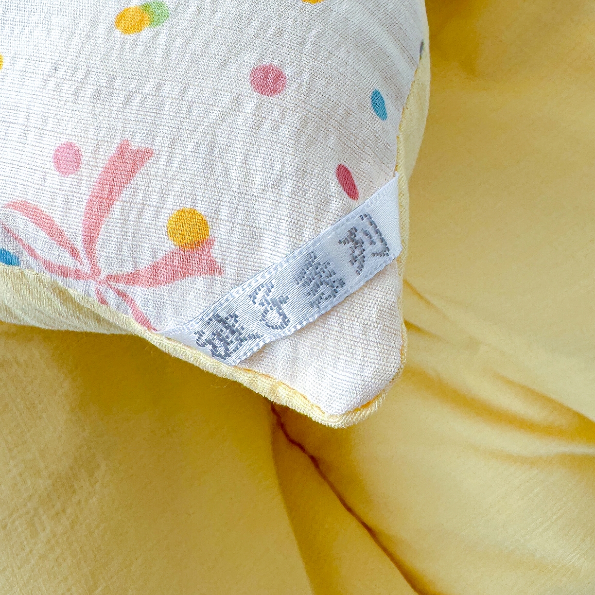 91家纺网 家纺一手货源 找家纺 桔禾家纺 2026新款云感有氧双层纱冬被抗菌被春秋被被子被芯 A类水洗双层皱皱纱冬被-波点世界