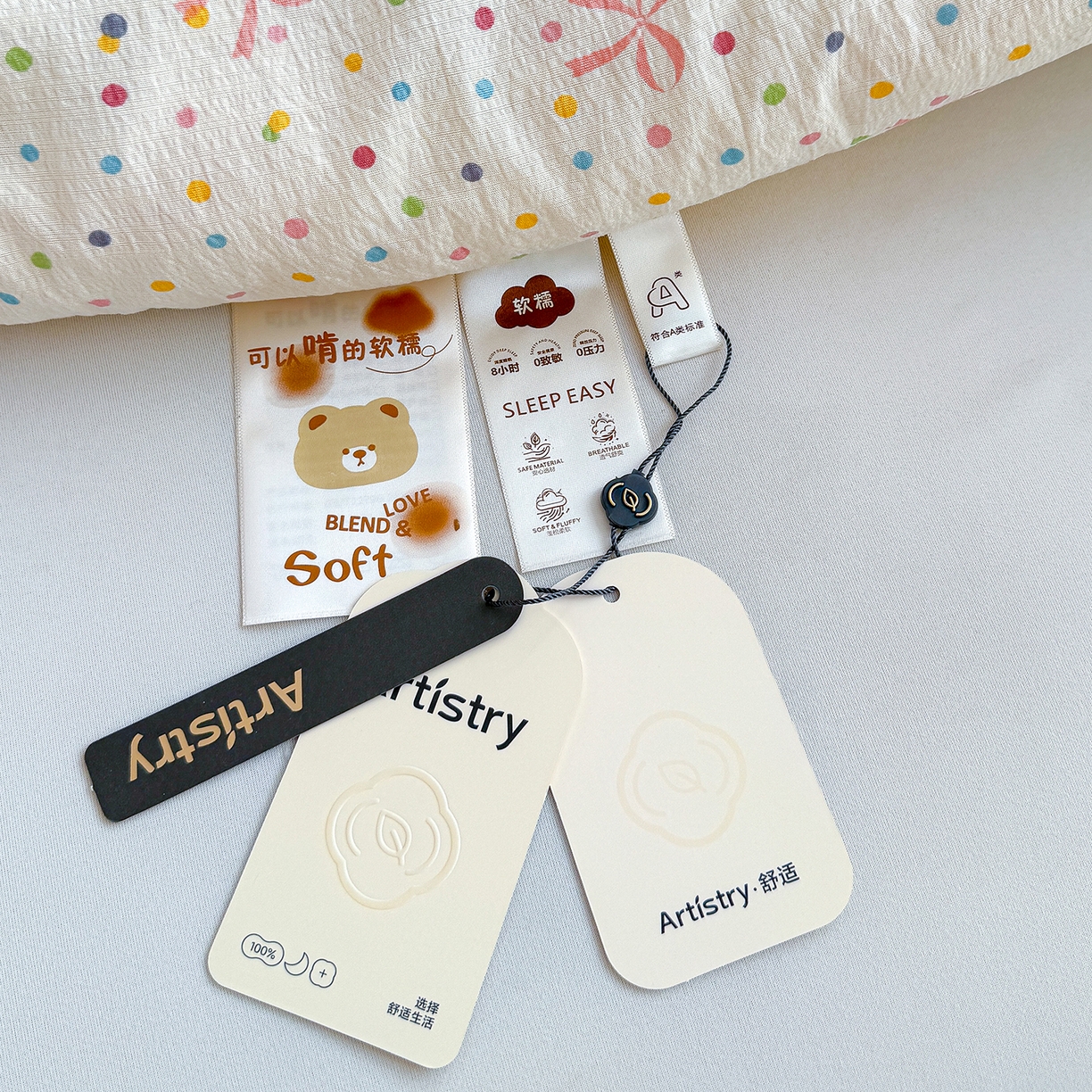 91家纺网 家纺一手货源 找家纺 桔禾家纺 2026新款云感有氧双层纱冬被抗菌被春秋被被子被芯 A类水洗双层皱皱纱冬被-波点世界