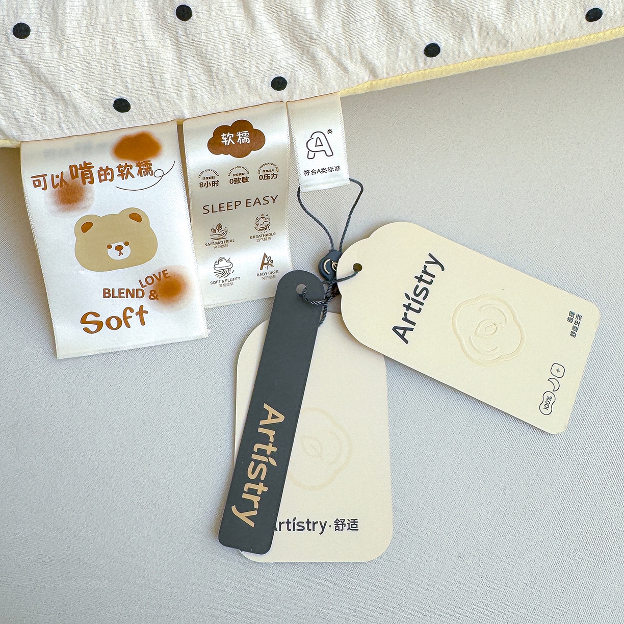 91家纺网 家纺一手货源 找家纺 桔禾家纺 2026新款云感有氧双层纱冬被抗菌被春秋被被子被芯 A类水洗双层皱皱纱冬被-奥黛丽