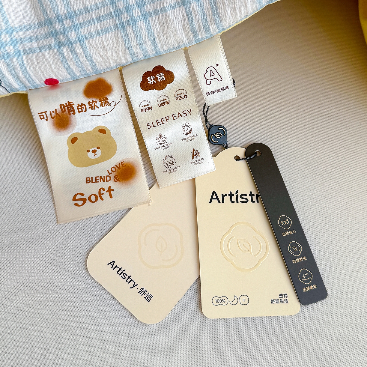 91家纺网 家纺一手货源 找家纺 桔禾家纺 2026新款云感有氧双层纱冬被抗菌被春秋被被子被芯 A类水洗双层皱皱纱冬被-呆萌熊猫