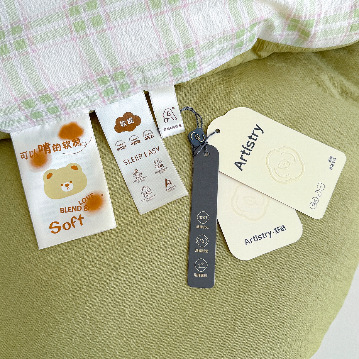 91家纺网 家纺一手货源 找家纺 桔禾家纺 2026新款云感有氧双层纱冬被抗菌被春秋被被子被芯 A类水洗双层皱皱纱冬被-草莓小狗