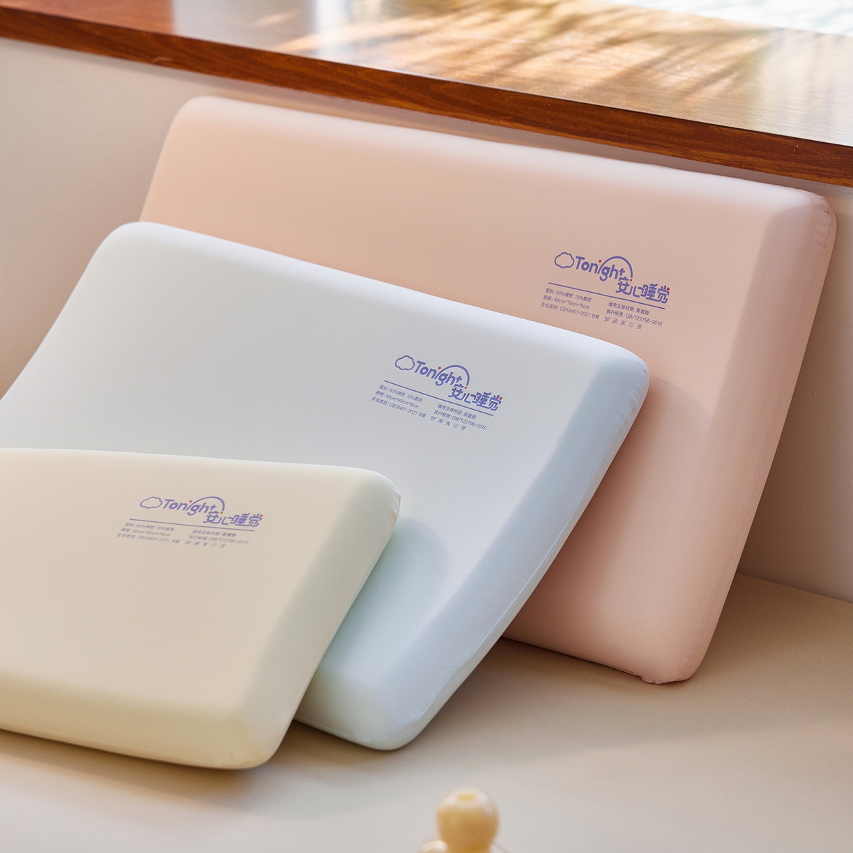 91家纺网 家纺一手货源 找家纺 （总）晚悠家纺 2025新款安心睡觉记忆棉亲子枕枕头枕芯