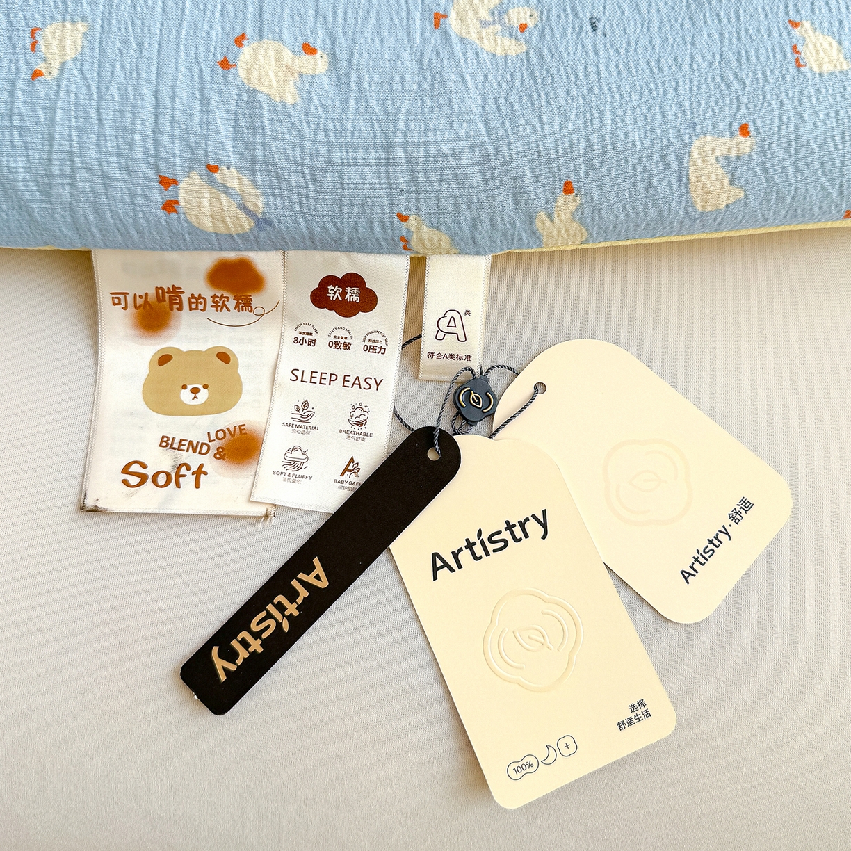 91家纺网 家纺一手货源 找家纺 桔禾家纺 2026新款云感有氧双层纱冬被抗菌被春秋被被子被芯 A类水洗双层皱皱纱冬被-鹅鹅鹅