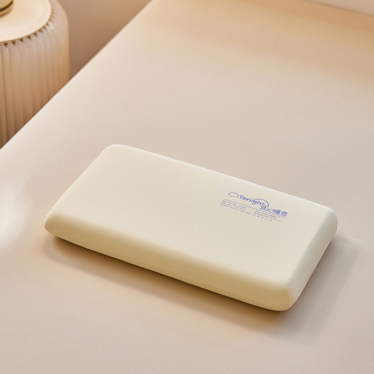 91家纺网 家纺一手货源 找家纺 （总）晚悠家纺 2025新款安心睡觉记忆棉亲子枕枕头枕芯