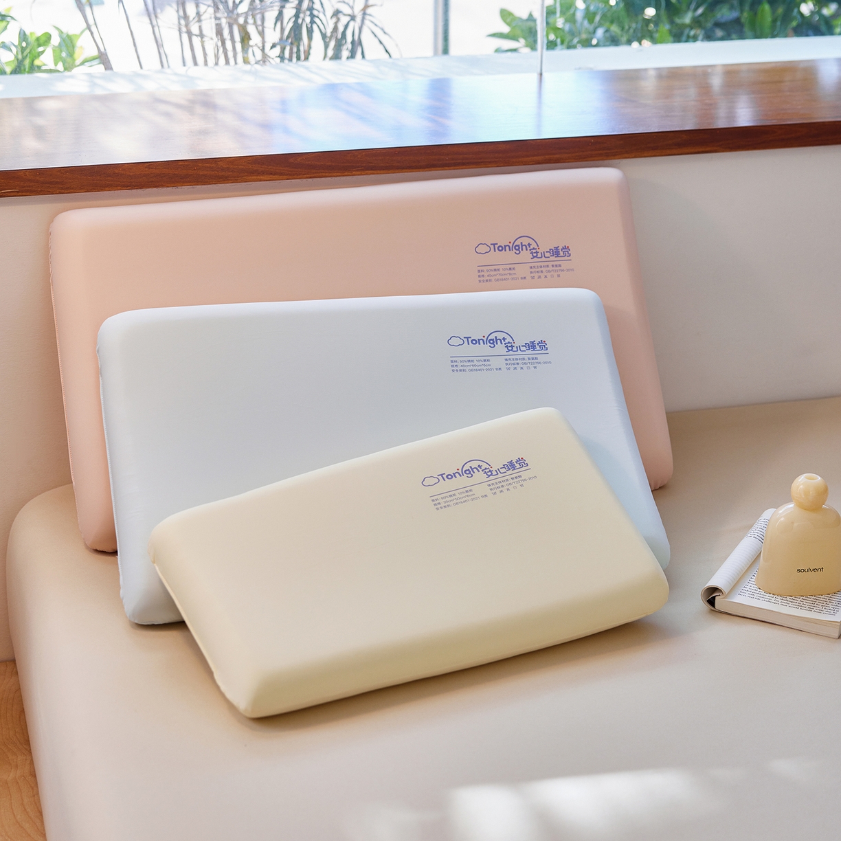 91家纺网 家纺一手货源 找家纺 晚悠家纺 2025新款安心睡觉记忆棉亲子枕枕头枕芯 组合