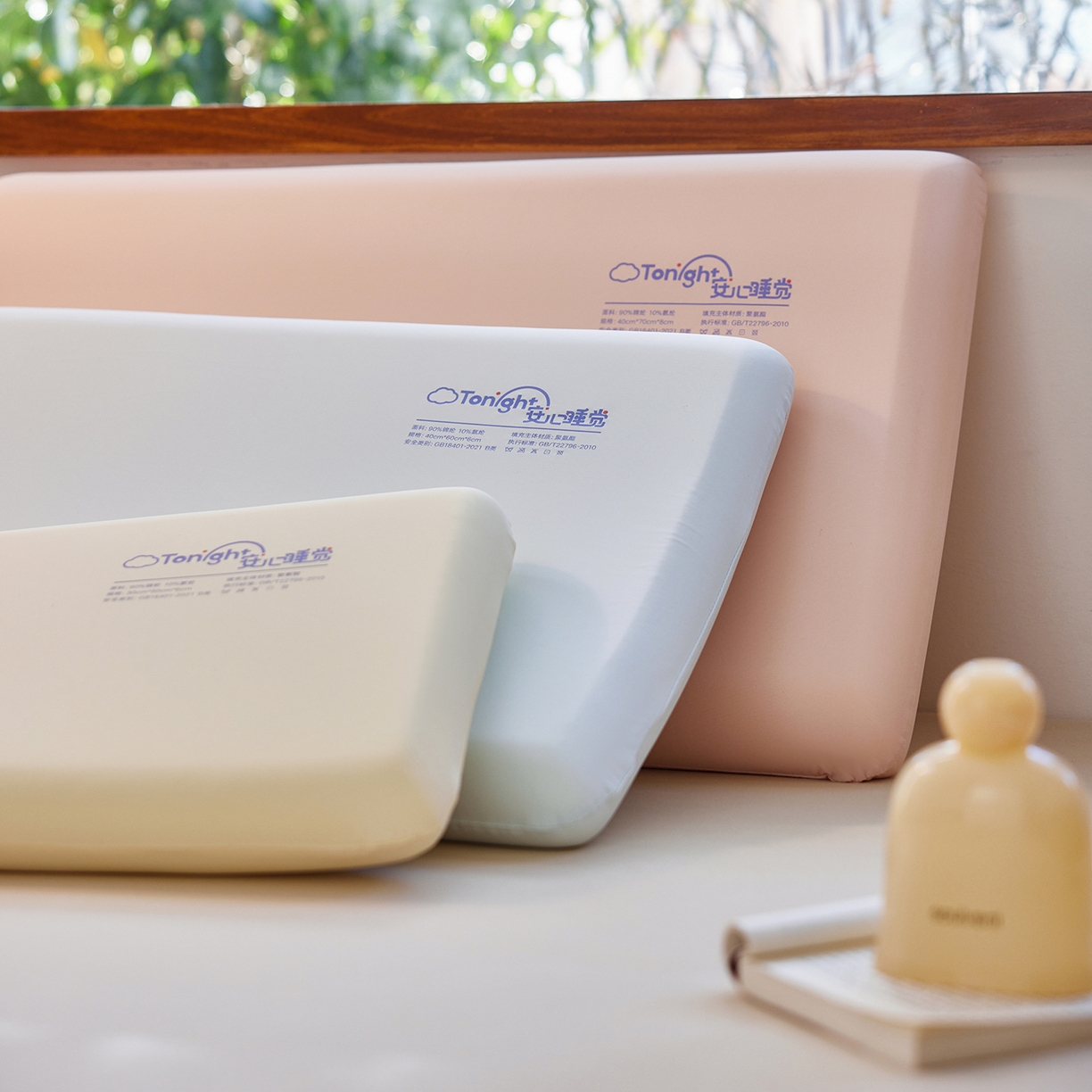 91家纺网 家纺一手货源 找家纺 晚悠家纺 2025新款安心睡觉记忆棉亲子枕枕头枕芯 组合