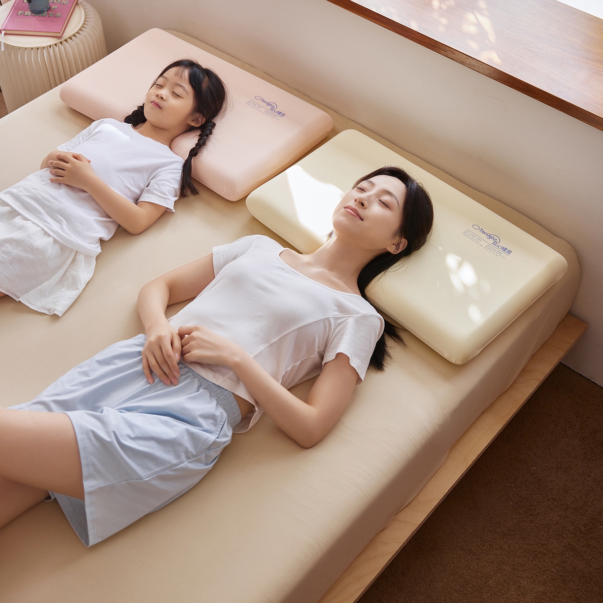 91家纺网 家纺一手货源 找家纺 晚悠家纺 2025新款安心睡觉记忆棉亲子枕枕头枕芯 组合